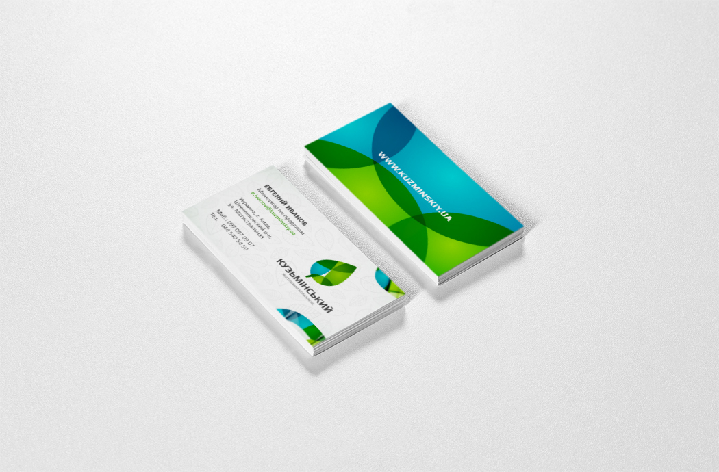 Kuzminskiy 住宅小區房地產樓盤品牌VI設計logo設計-尚略上海VI設計公司國外設計佳作7-名片設計