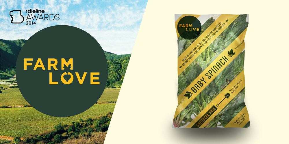 Farmlove 農產品新鮮蔬菜品牌策劃包裝設計-尚略品牌策劃公司與包裝設計公司