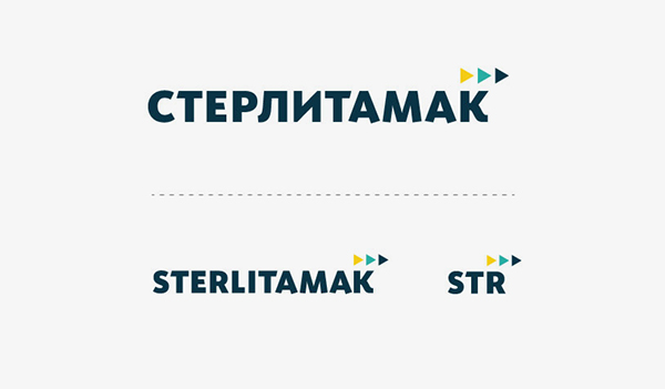 Sterlitamak斯捷爾利塔馬克城市品牌形象設(shè)計(jì) 標(biāo)志組合設(shè)計(jì)——上海知名策劃與設(shè)計(jì)公司|上海品牌設(shè)計(jì)公司