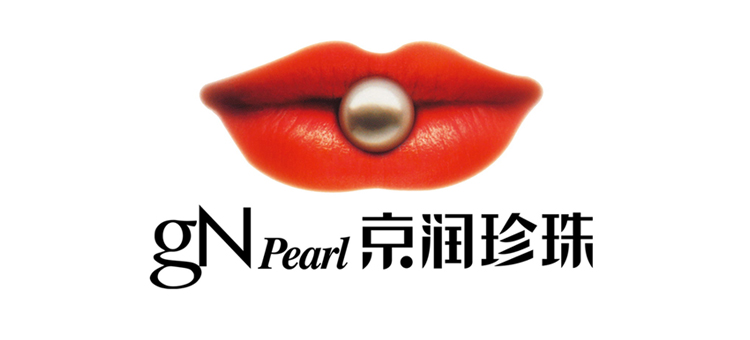 京潤(rùn)珍珠品牌標(biāo)志設(shè)計(jì)-尚略品牌策劃公司、標(biāo)志設(shè)計(jì)公司、包裝設(shè)計(jì)公司、廣告設(shè)計(jì)公司