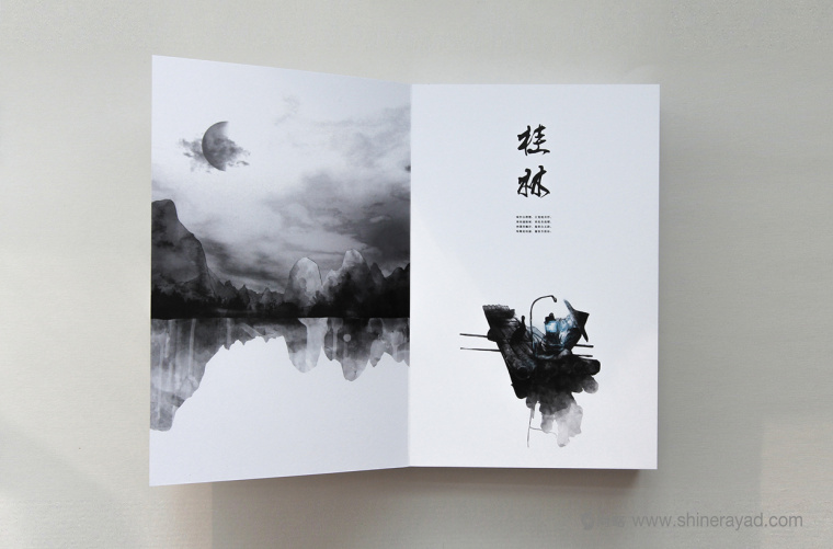 非常藝術(shù)的黑白水墨風宣傳畫冊設計-上海畫冊設計公司13