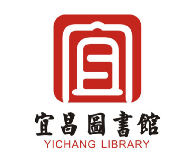 一分鐘了解漢字標志設計-上海標志設計公司標志設計知識普及