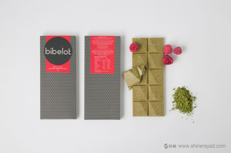 Bibelot 甜品禮盒包裝設計-上海包裝設計公司3