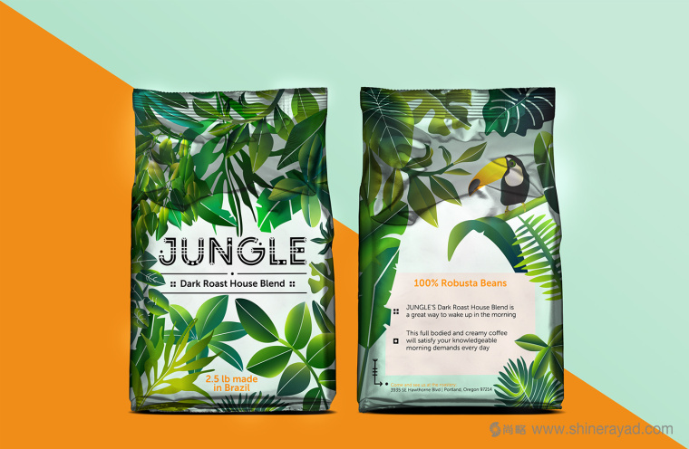 JUNGLE 叢林咖啡連鎖店品牌VI形象設計-上海品牌VI設計公司5
