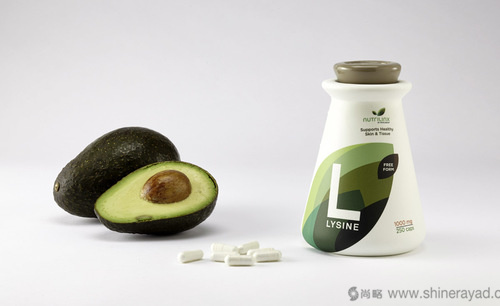 NUTRILINX 維生素膳食營養(yǎng)補充劑保健品包裝設計-上海包裝設計公司3