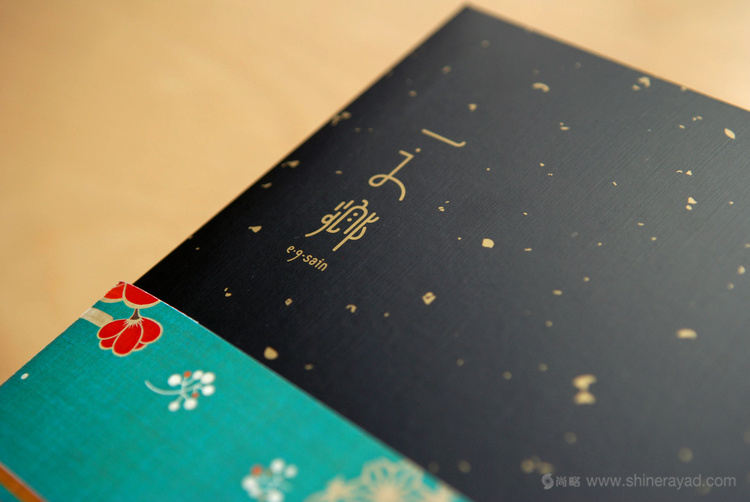一之鄉舞馬迎春糕點新春新年禮盒包裝設計-上海食品包裝設計公司設計欣賞公司設計欣賞5