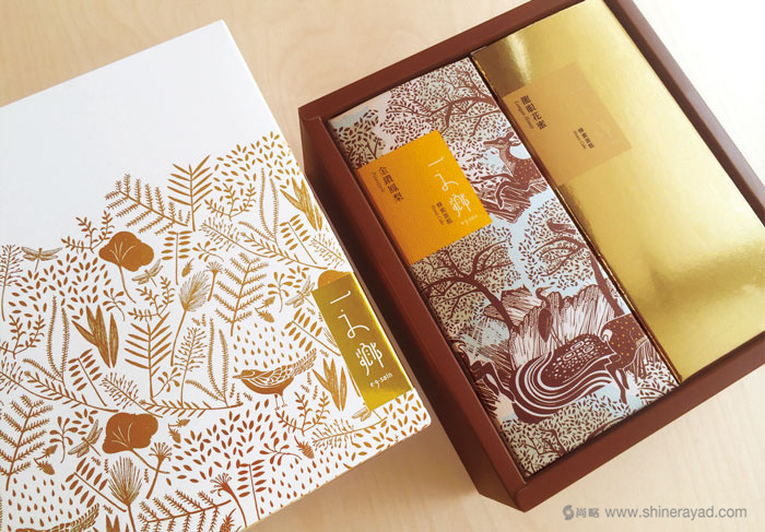 上海食品包裝設(shè)計(jì)公司設(shè)計(jì)欣賞：一之鄉(xiāng)地方特產(chǎn)蜂蜜蛋糕包裝設(shè)計(jì)禮盒設(shè)計(jì)2