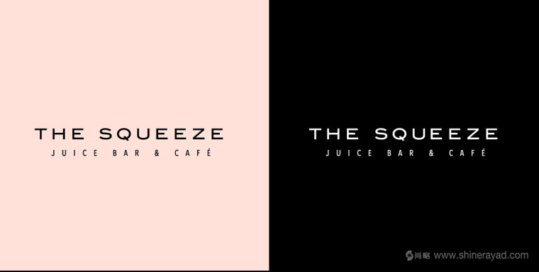 The Squeeze 餐飲品牌形象設(shè)計(jì)1
