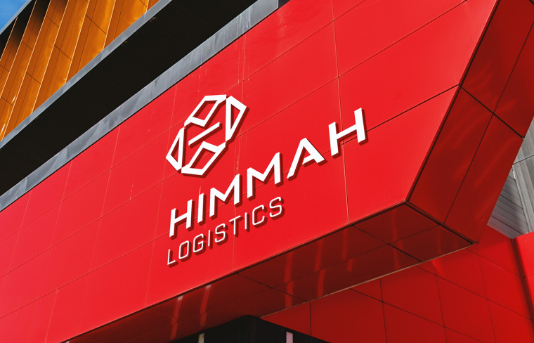 Himmah 物流倉儲公司企業(yè)VI設計-上海VI設計公司13