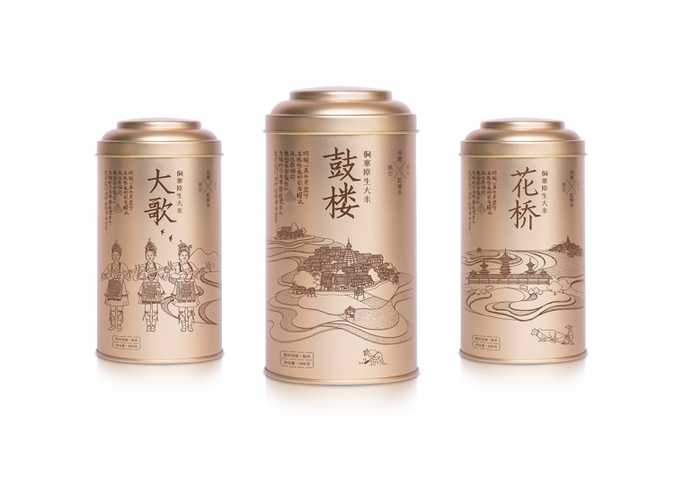 東方藝術手繪侗糧原生有機大米包裝設計-上海包裝設計公司糧食包裝設計欣賞3