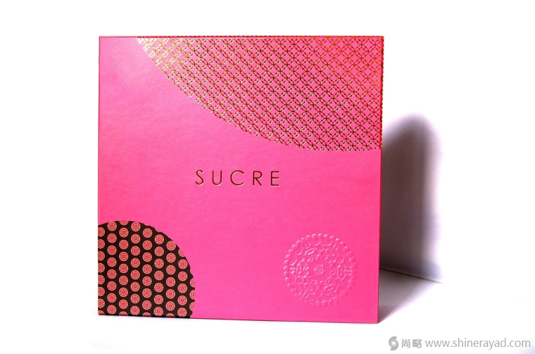 SUCRE 糕點點心月餅燙金禮盒包裝設計-上海包裝設計公司4 SUCRE 糕點點心月餅燙金禮盒包裝設計-上海包裝設計公司4