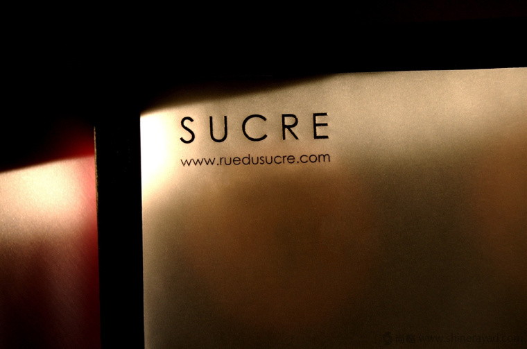 SUCRE 糕點點心月餅燙金禮盒包裝設計-上海包裝設計公司9 SUCRE 糕點點心月餅燙金禮盒包裝設計-上海包裝設計公司9