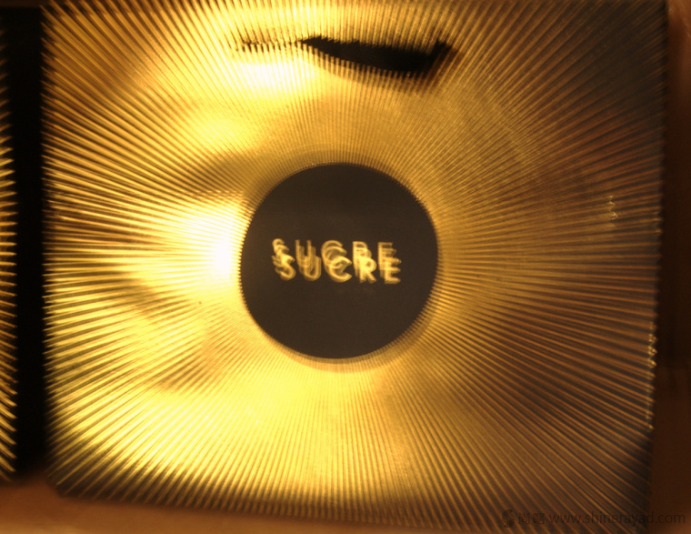 SUCRE 糕點點心月餅禮盒包裝設計-上海包裝設計公司11 SUCRE 糕點點心月餅禮盒包裝設計-上海包裝設計公司11