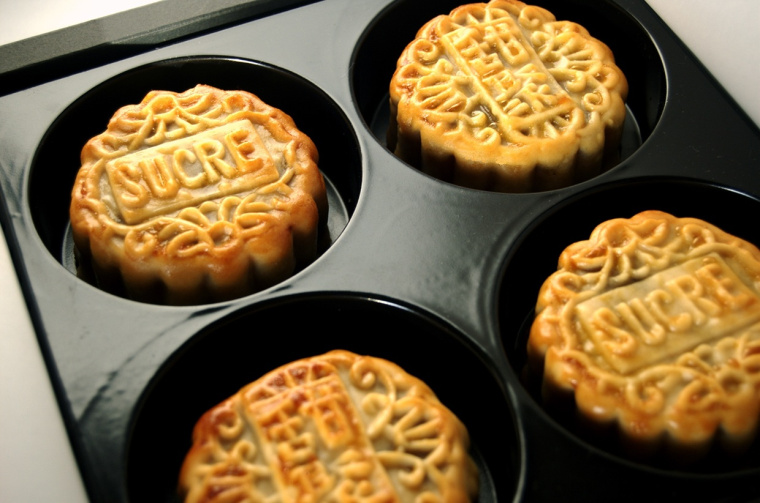 SUCRE 糕點點心月餅禮盒包裝設計-上海包裝設計公司12 SUCRE 糕點點心月餅禮盒包裝設計-上海包裝設計公司12