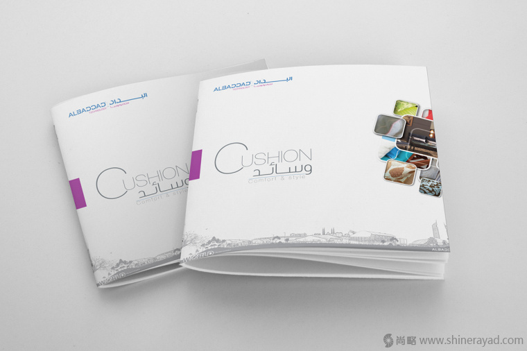 1上海畫冊設計公司-AlBaddad 沙發布藝靠墊宣傳畫冊設計欣賞-畫冊封面設計