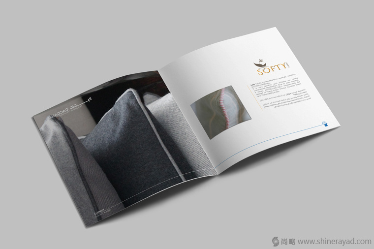 10上海畫冊設計公司-AlBaddad 沙發布藝靠墊宣傳畫冊設計欣賞