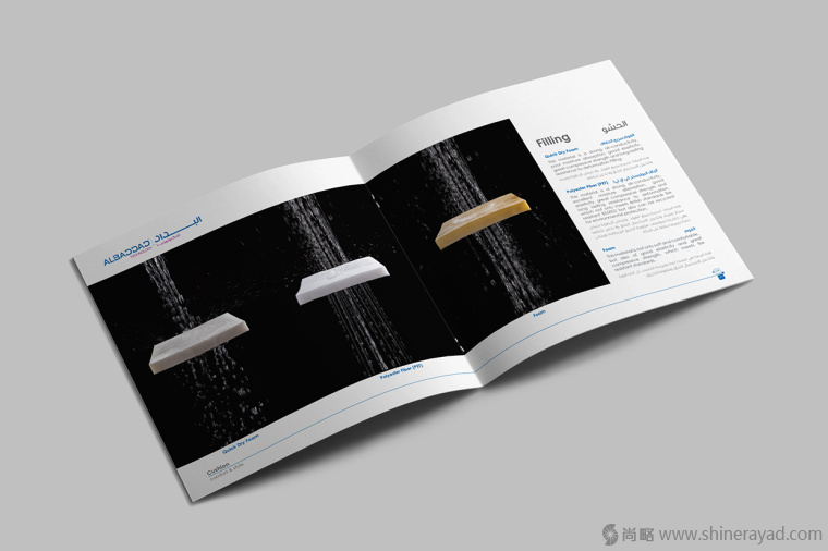 14上海畫冊設計公司-AlBaddad 沙發布藝靠墊宣傳畫冊設計欣賞
