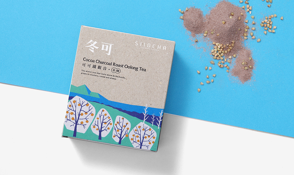 吾谷茶糧擂茶茶葉四季禮盒包裝設(shè)計(jì)插畫設(shè)計(jì)-上海包裝設(shè)計(jì)公司包裝佳作6