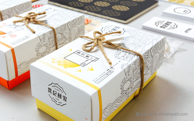 晃記餅家老婆餅杏仁餅雞仔餅品牌包裝設(shè)計(jì)-上海包裝設(shè)計(jì)公司7