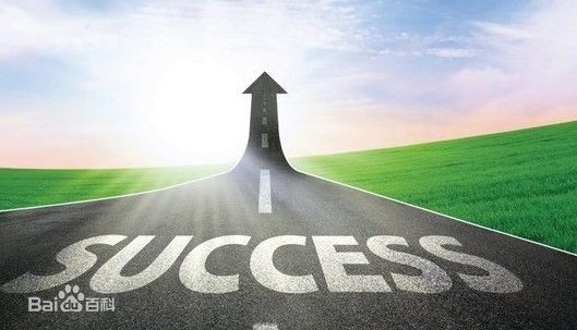 上海尚略營銷策劃公司營銷方法:幫助客戶解決問題,是營銷成功的第一步 上海尚略營銷策劃公司營銷方法:幫助客戶解決問題,是營銷成功的第一步