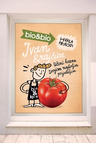上海品牌策劃公司設計欣賞 bio&bio 有機食品商店海報設計店內壁紙裝飾設計1