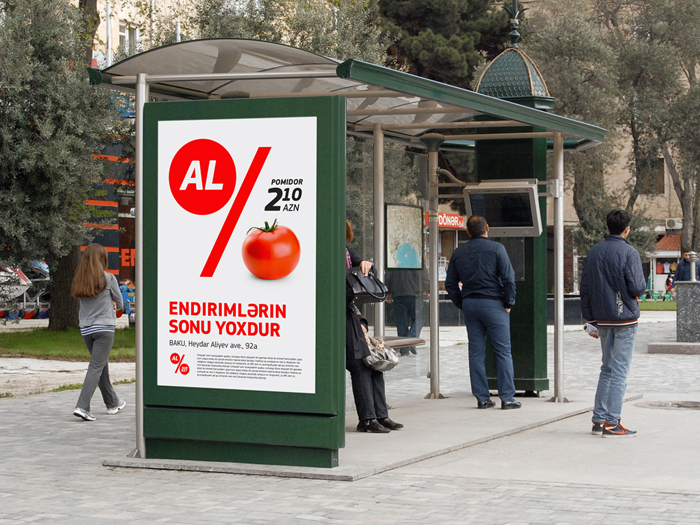 上海品牌設計公司分享：Al Market 廉價超市賣場品牌形象設計3-廣告設計