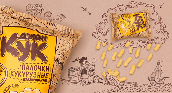 John Cook 休閑食品品牌命名標志設計包裝設計3 John Cook 休閑食品品牌命名標志設計包裝設計3
