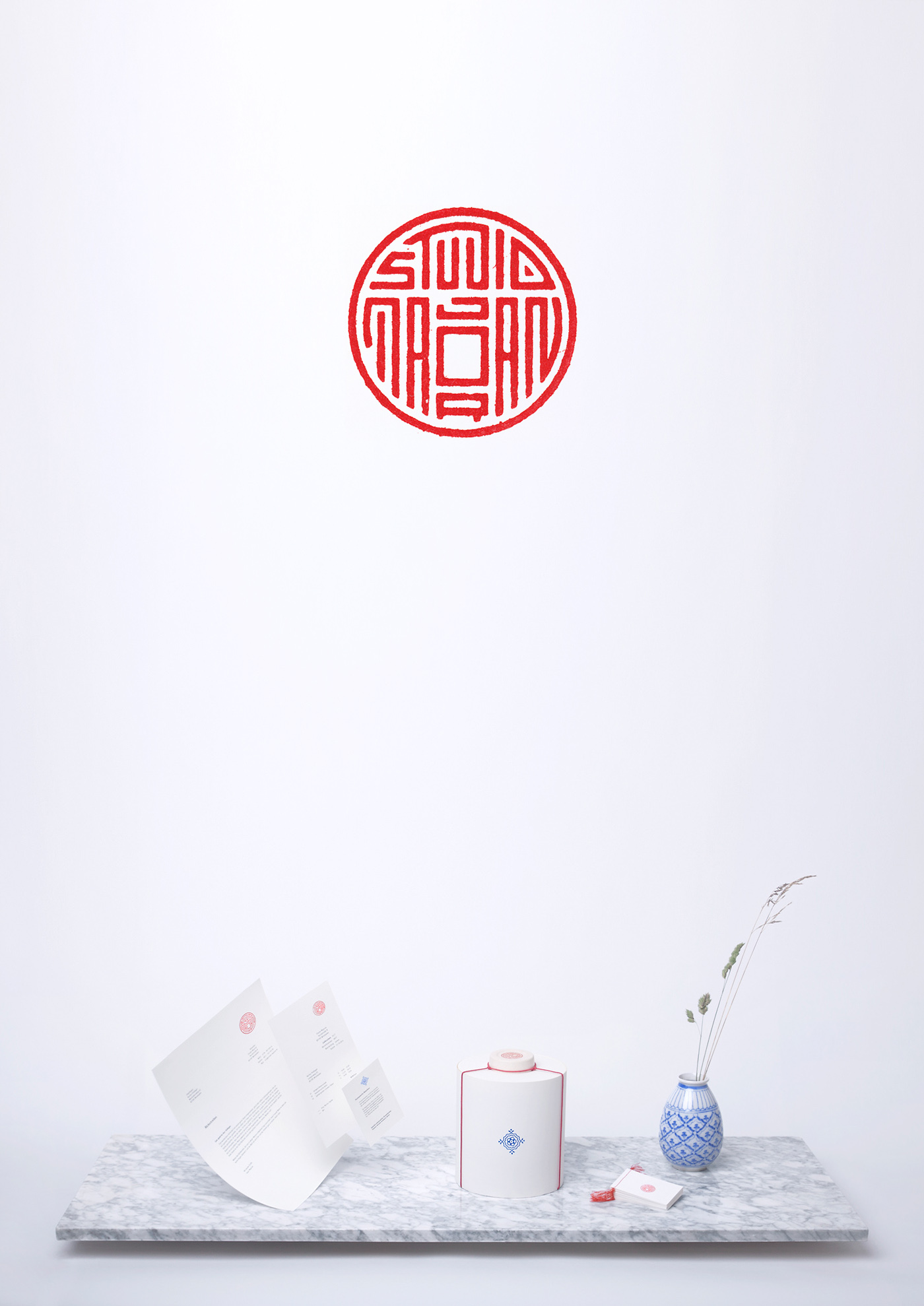 Majoran 日式餐飲標志設計品牌形象設計-上海品牌策劃設計公司1