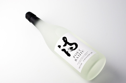 poet詩人白酒磨砂瓶白瓶包裝設(shè)計(jì)2