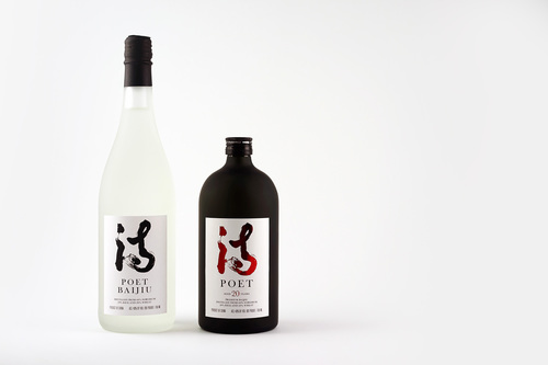 poet詩人白酒磨砂瓶包裝設(shè)計(jì)-上海包裝設(shè)計(jì)公司白酒包裝欣賞1