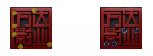 萬達影業(yè)LOGO字體設(shè)計2