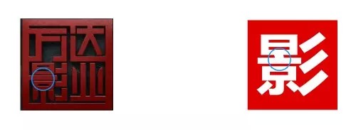 萬達影業(yè)LOGO字體設(shè)計4