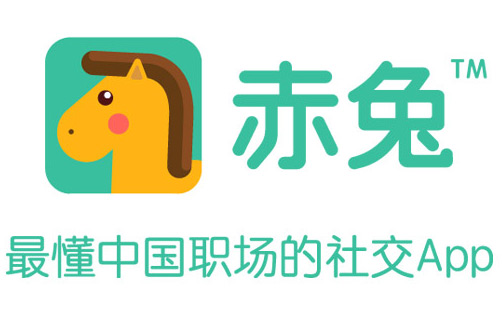 領英招聘網站中國發布職場社交APP“赤兔”及其LOGO-上海logo設計公司logo資訊