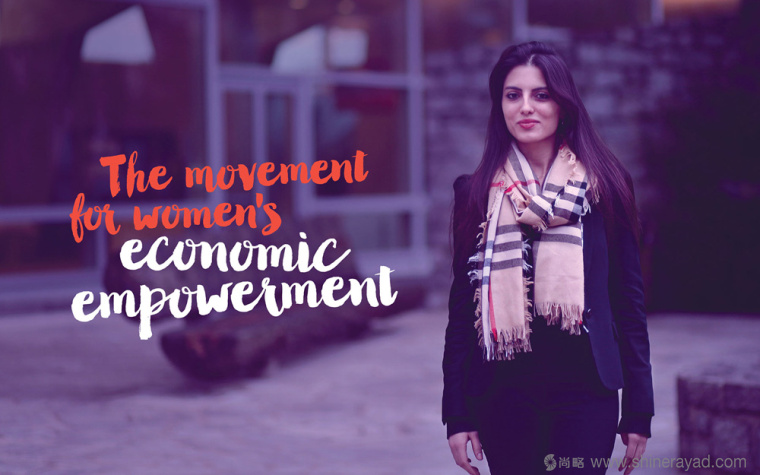 公益機構EmpowerWomen 婦女權益促進會標志設計品牌形象設計-上海標志設計公司 公益機構EmpowerWomen 婦女權益促進會標志設計品牌形象設計-上海標志設計公司