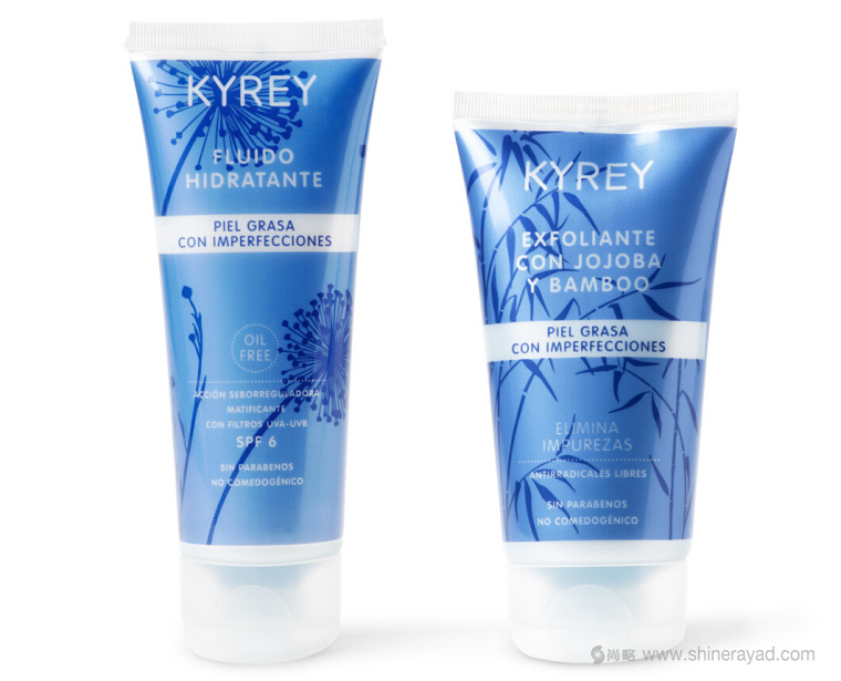 上?；瘖y品包裝設計公司-干凈高端的單色化妝品KYREY品牌包裝設計欣賞3