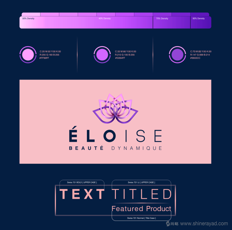 ELOISE化妝品企業形象設計-蓮花標志設計2