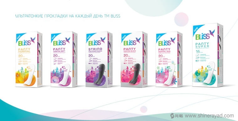 俄羅斯BLISS 女性衛生巾包裝設計2