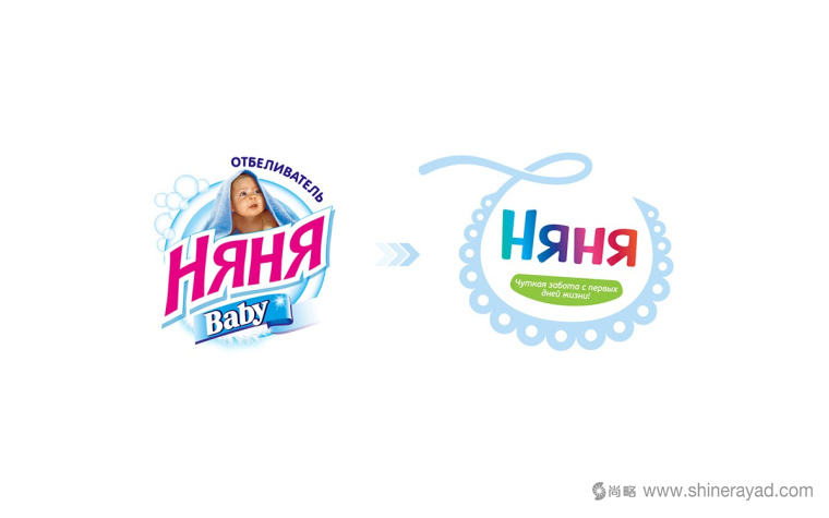俄羅斯 НЯНЯ 嬰兒兒童洗衣粉洗衣液包裝設(shè)計3-標(biāo)識設(shè)計修改