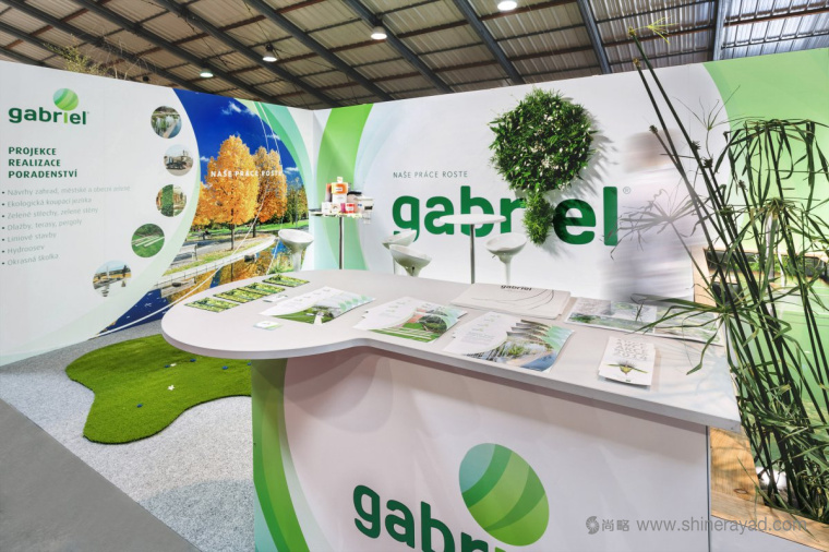 Gabriel 環境科技公司環保品牌LOGO設計VI設計7-展會設計