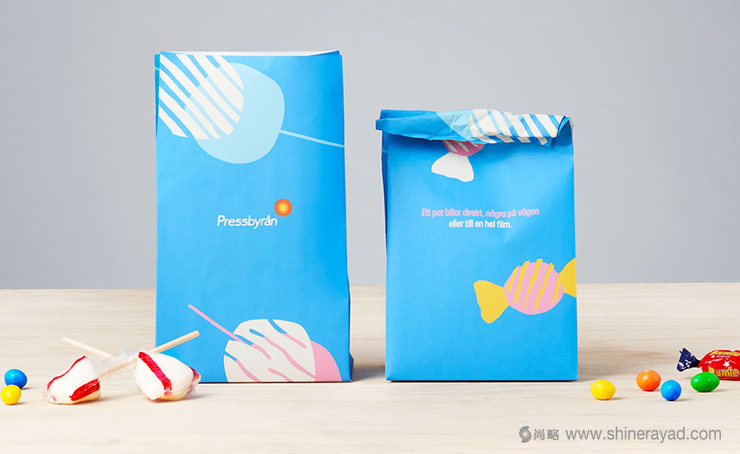 Pressbyr?n便利店品牌VI形象設計-上海VI設計公司2