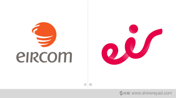 愛爾蘭電信公司Eir新文字LOGO設計2-新舊標志對比