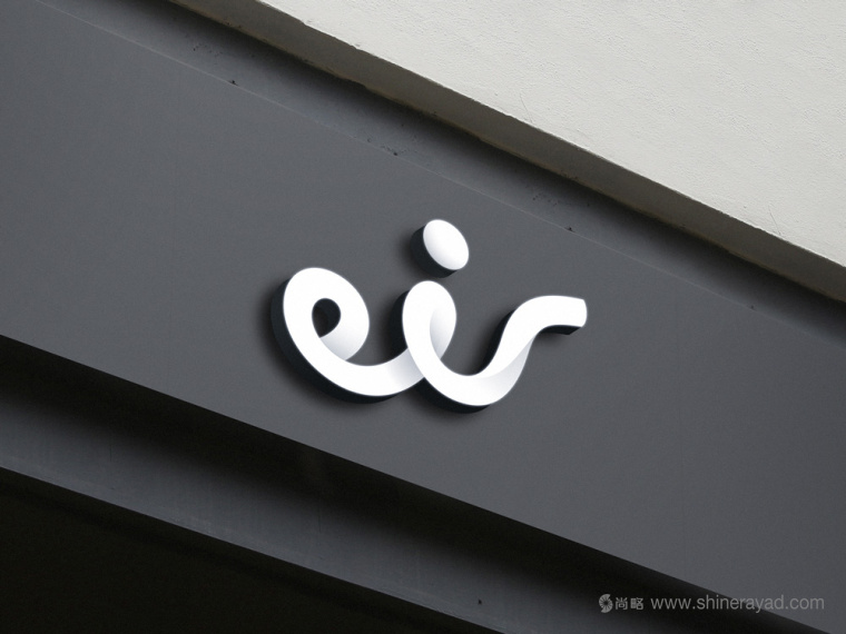 愛爾蘭電信公司Eircom品牌命名Eir與新LOGO設計VI設計14