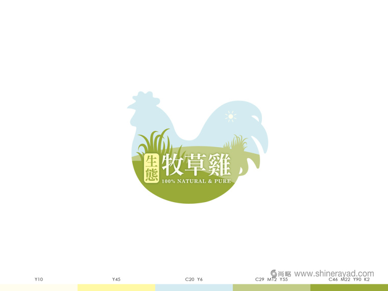 福壽生態(tài)牧場雞蛋包裝設(shè)計-上海包裝設(shè)計公司5