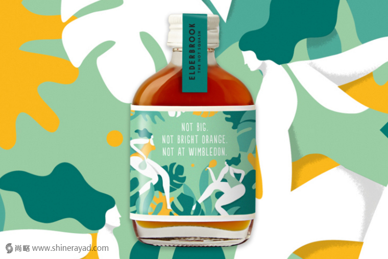 包裝欣賞：ELDERBROOK 果汁飲料包裝設(shè)計(jì)水果與人的結(jié)合插畫設(shè)計(jì)欣賞9