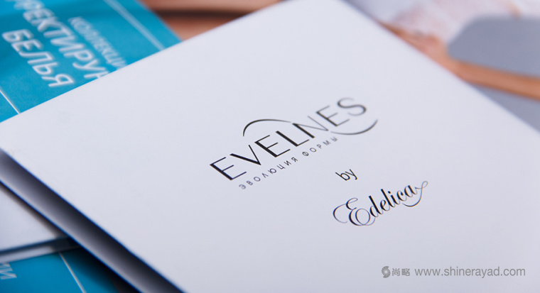Evelnes 矯正內(nèi)衣宣傳畫冊(cè)設(shè)計(jì)上海畫冊(cè)設(shè)計(jì)14