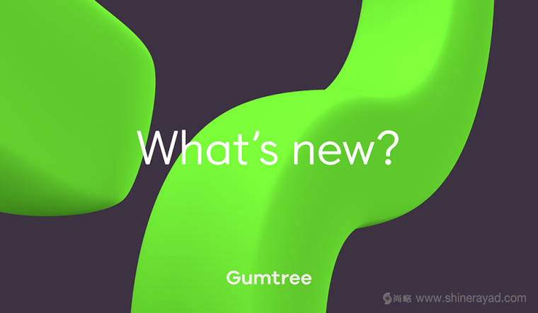 上海LOGO設(shè)計(jì)公司-Gumtree 分類信息網(wǎng)站品牌設(shè)計(jì)LOGO設(shè)計(jì)16