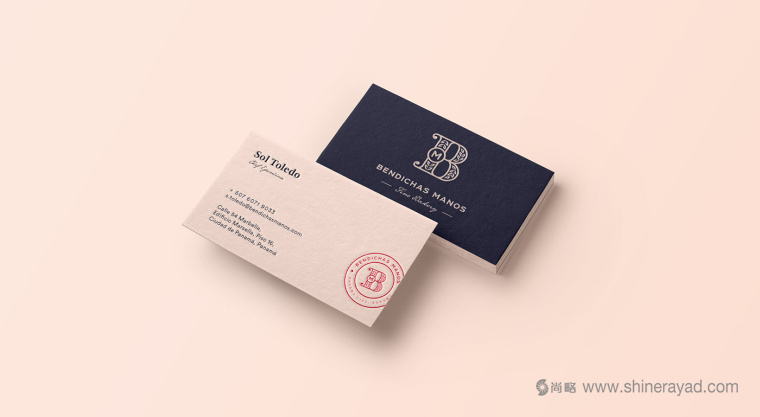 Bendichas 蛋糕面包烘培店logo設計品牌VI形象設計-上海品牌設計公司
