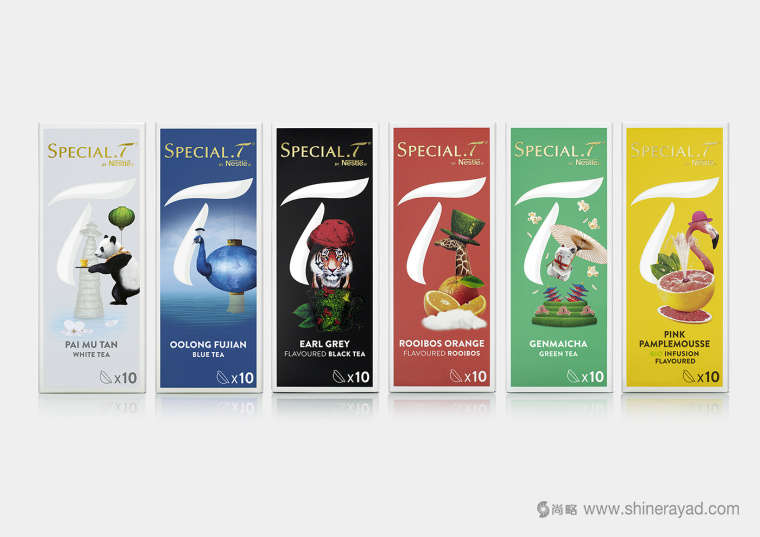 上海包裝設(shè)計(jì)公司欣賞：SPECIAL.T 雀巢優(yōu)質(zhì)茶葉膠囊品牌系列包裝設(shè)計(jì)