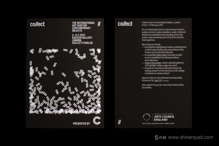 國際藝術展覽Collect品牌形象設計logo設計-上海品牌設計-上海logo設計公司