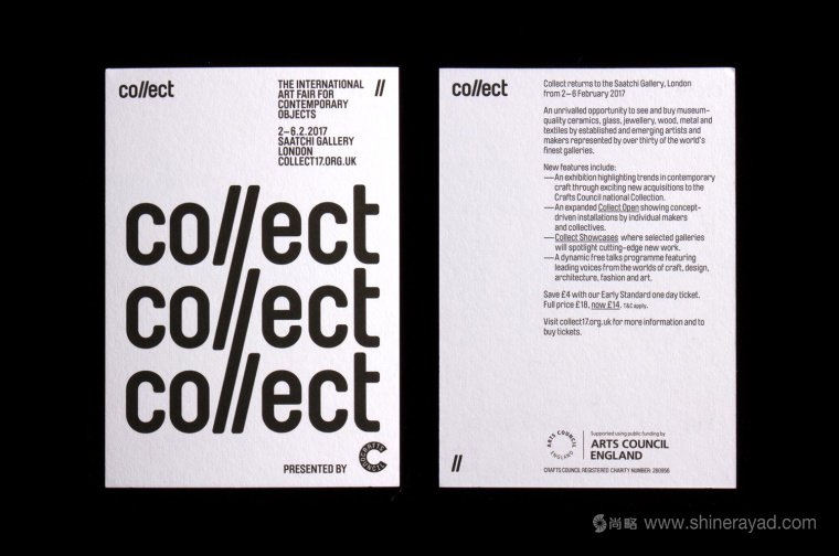國際藝術展覽Collect品牌形象設計logo設計-上海品牌設計-上海logo設計